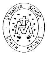St Mary's Primary School North Sydney - Adelaide Schools