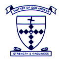 Mother of God School Adeer - Australia Private Schools