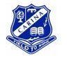 Carina State School - Education Perth