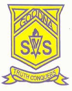 Goodna State School