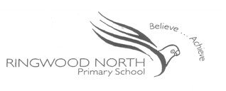 Ringwood North Primary School - Melbourne School