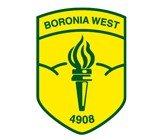 Boronia West Primary School - Schools Australia