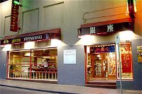 Ginza Teppanyaki - Pubs Perth