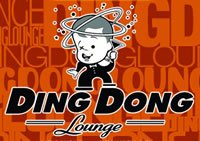 Ding Dong Lounge - Accommodation Gladstone