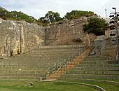 Quarry Ampitheatre - New South Wales Tourism 