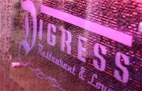 Digress Restaurant and Lounge - Accommodation Rockhampton