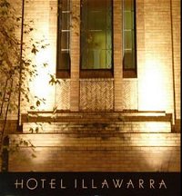 Hotel Illawarra - Accommodation Rockhampton