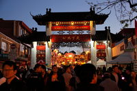 Cabramatta Moon Festival - Pubs Sydney