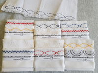 Online live streaming class Make a Sashiko Reusable Kitchen Cloth - Accommodation Airlie Beach