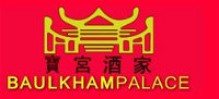 Baulkham Palace Chinese Restaurant - Accommodation Rockhampton