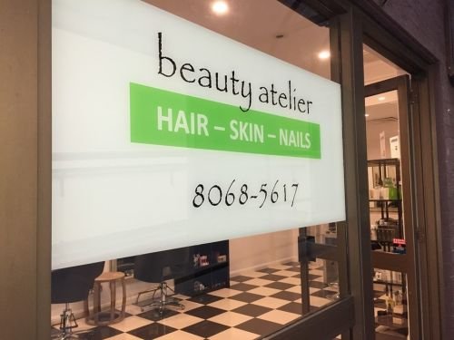 Beauty Atelier
