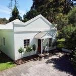 Book Forth Accommodation Vacations Accommodation Mount Tamborine Accommodation Mount Tamborine