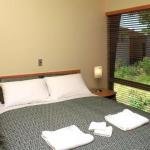 Book Delamere Accommodation Vacations Accommodation Mount Tamborine Accommodation Mount Tamborine