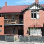 McKenzie House - Accommodation Search