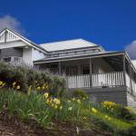 House on the Hill Bed  Breakfast - Holiday Byron Bay