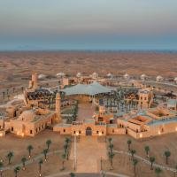 Al Badayer Retreat by Sharjah Collection Accommodation Dubai