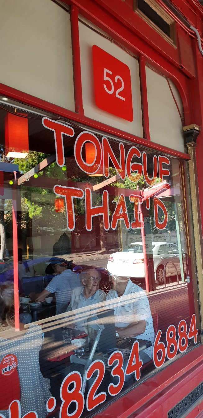 Tongue Thai'd - thumb 4