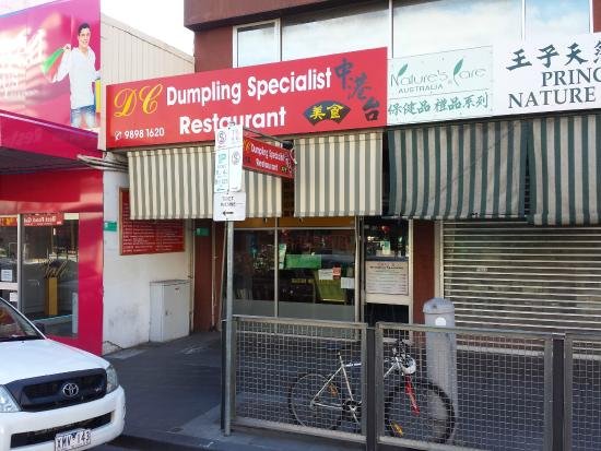 DC Dumpling Specialist - thumb 0