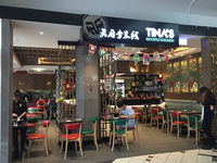 Tina's Noodle Kitchen - Mackay Tourism