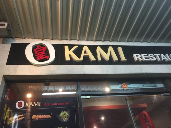 OKAMI Japanese Restaurant - Footscray - thumb 0