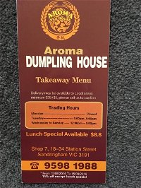 Aroma Dumpling House - Accommodation Port Macquarie