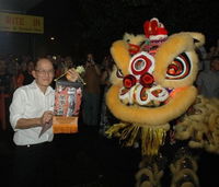 Lion Dance - Port Augusta Accommodation