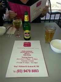 Maney Dumpling Chinese Restaurant - Accommodation Port Hedland