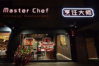 Master Chef Chinese Restaurant - Pubs Perth