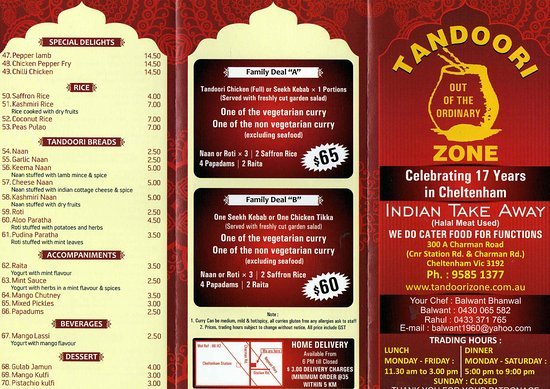 Tandoori Zone - thumb 0