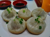 We Love Dumpling - Accommodation Cooktown