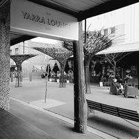 Yarra Lounge - Restaurants Sydney