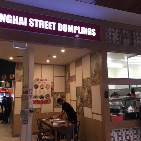 Shanghai Street Dumplings - thumb 0