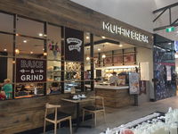 Muffin Break - Accommodation Mooloolaba