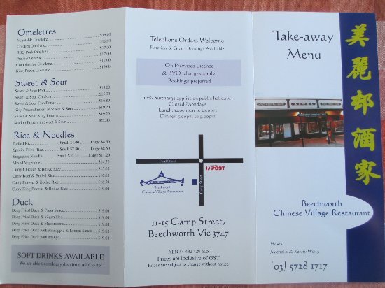 Chinese Village Restaurant - Australia Accommodation