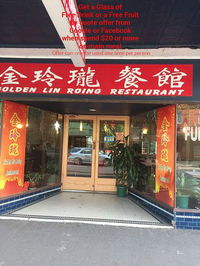 Golden Lin Roing Restaurant - Accommodation Port Hedland