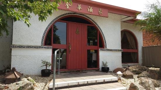 Kim Wah Restaurant - New South Wales Tourism 