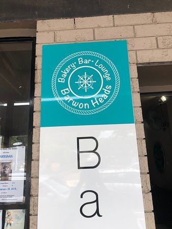 Bakery Bar  Lounge - Northern Rivers Accommodation
