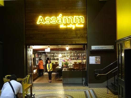 Assamm-Thai Eating House - thumb 0