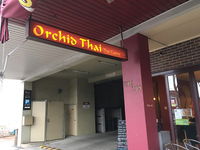 Orchid Thai Cuisine - Accommodation Mermaid Beach