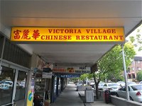 Victoria Village Chinese Restaurant - Accommodation Broome