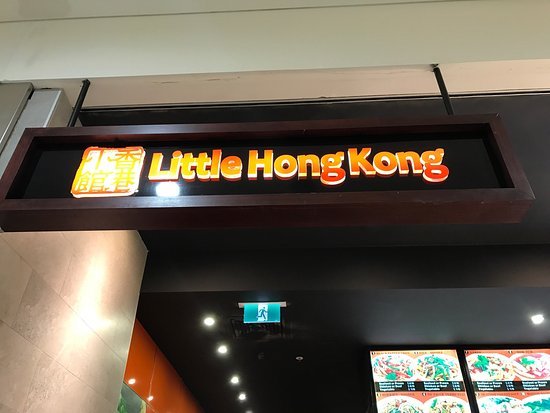 Little Hong Kong - thumb 0