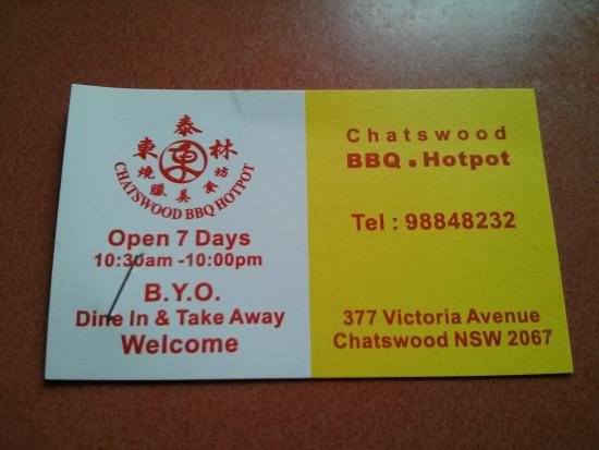Chatswood BBQ & Hot Pot - Restaurant Guide 0