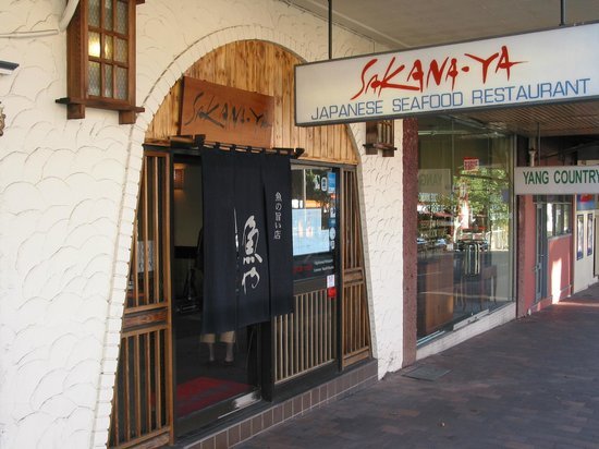 Sakana-Ya - Mackay Tourism 0