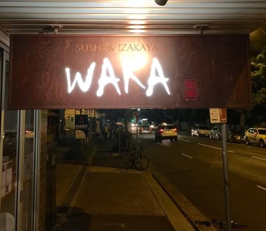 Sushi Waka - Mackay Tourism 0