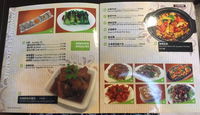 Taipai Chef Restaurant - Tourism Search