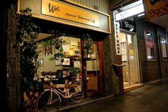Wa Japanese Restaurant - thumb 0