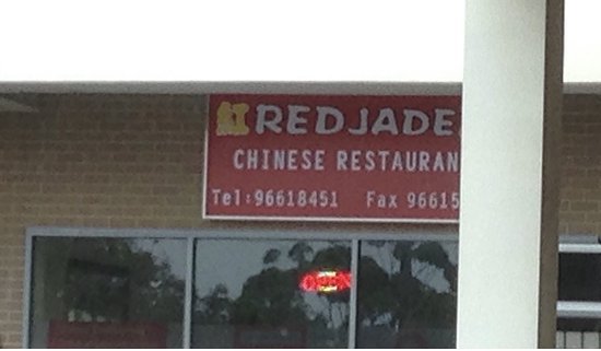 Red Jade - thumb 0