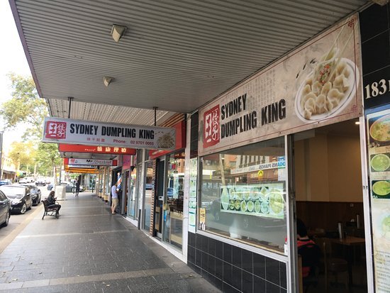 Sydney Dumpling King - New South Wales Tourism 