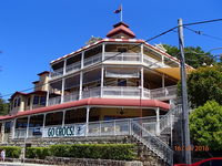 The Como Grill - The Historic Como Hotel Restaurant - QLD Tourism