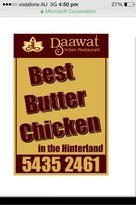 Daawat Indian Restaurant - thumb 1